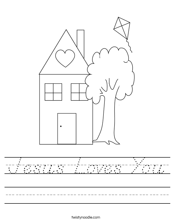 Jesus Loves You Worksheet