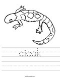 cicak Worksheet