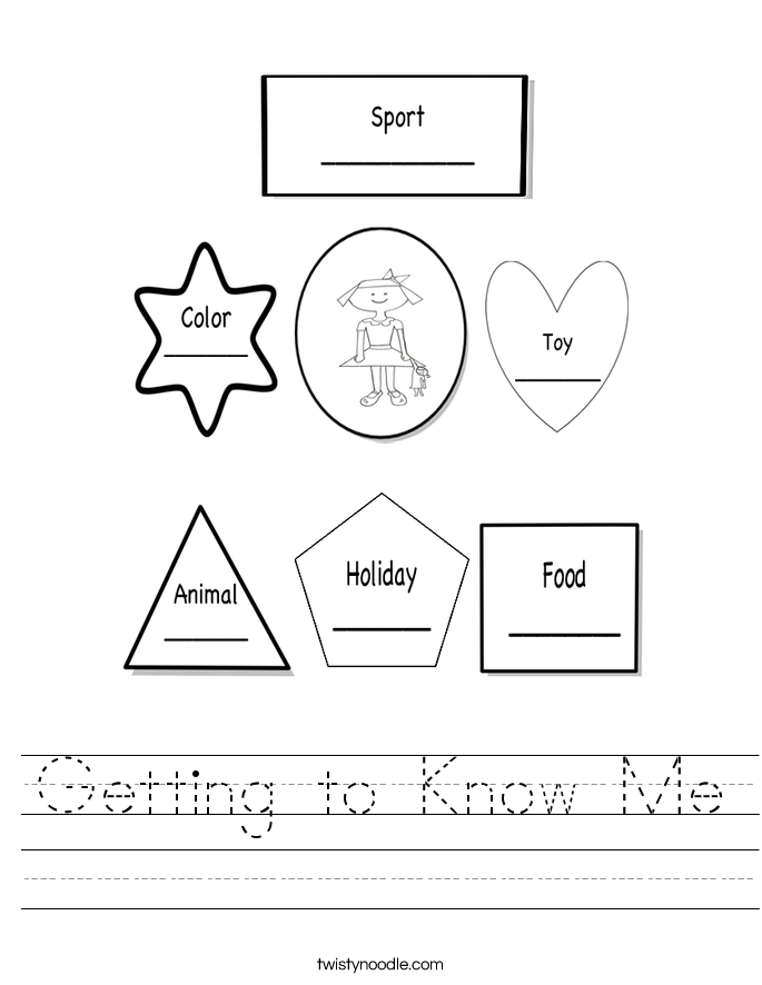 Getting to Know Me Worksheet - Twisty Noodle