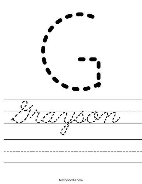 Gg Worksheet