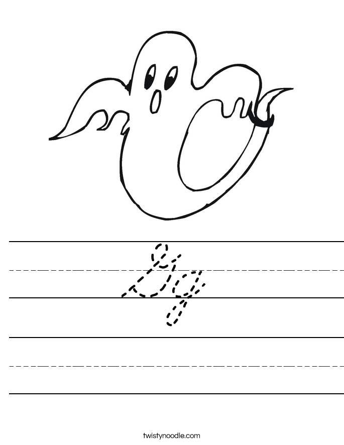Gg Worksheet