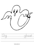 Gg          ghost Worksheet