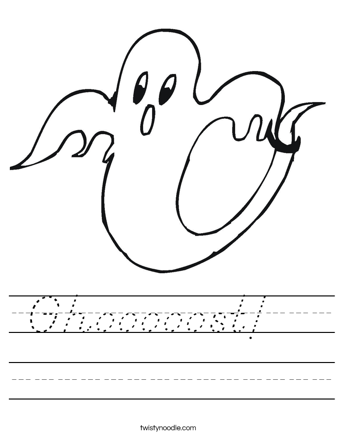 Ghooooost!   Worksheet
