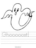 Ghooooost!   Worksheet