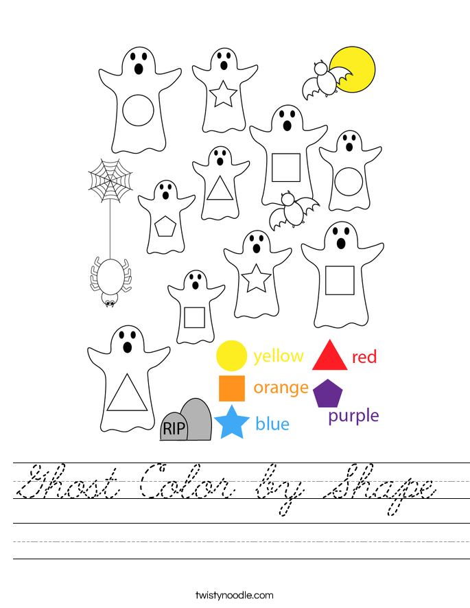 Ghost Color by Shape Worksheet