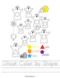 Ghost Color by Shape Worksheet