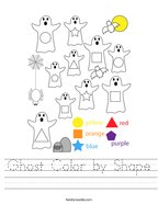 Ghost Color by Shape Handwriting Sheet