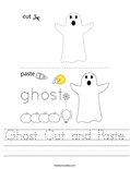 Ghost Cut and Paste Worksheet