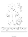 Gingerbread Man Worksheet