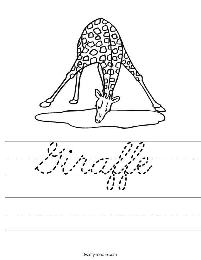 Giraffe Worksheet