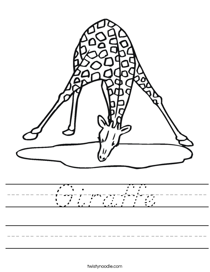 Giraffe Worksheet