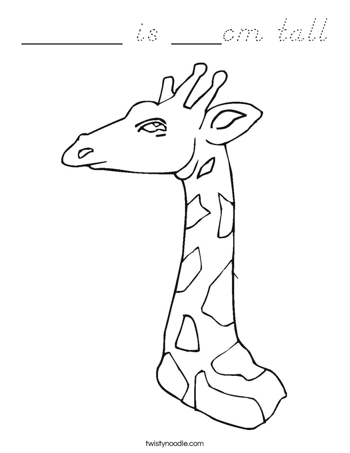 ______ is ___cm tall Coloring Page