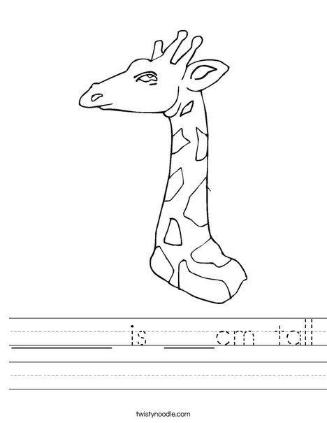 Giraffe Worksheet