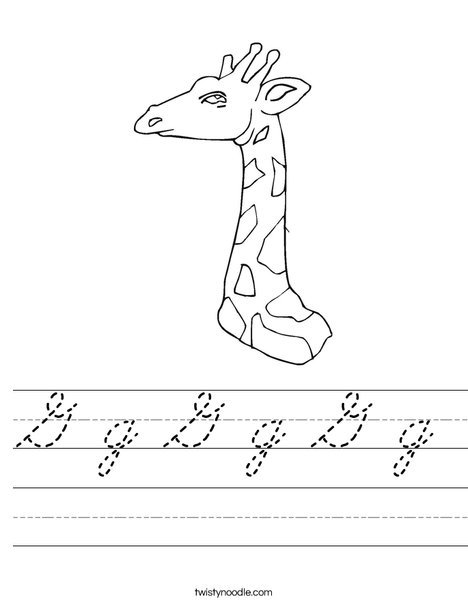Giraffe Worksheet