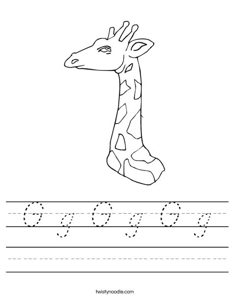 Giraffe Worksheet