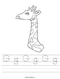 G g G g G g Worksheet
