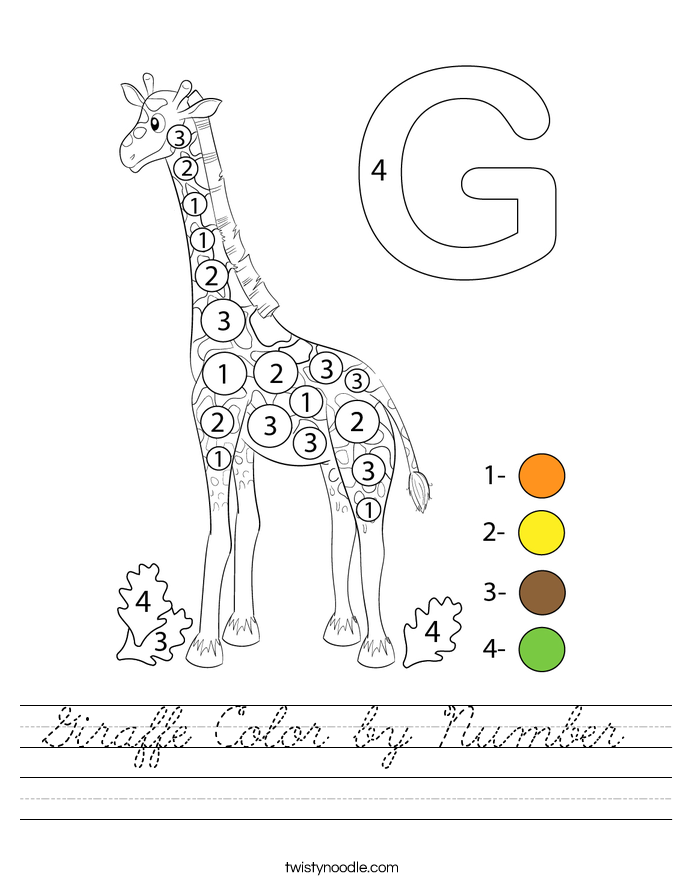 Giraffe Color by Number Worksheet