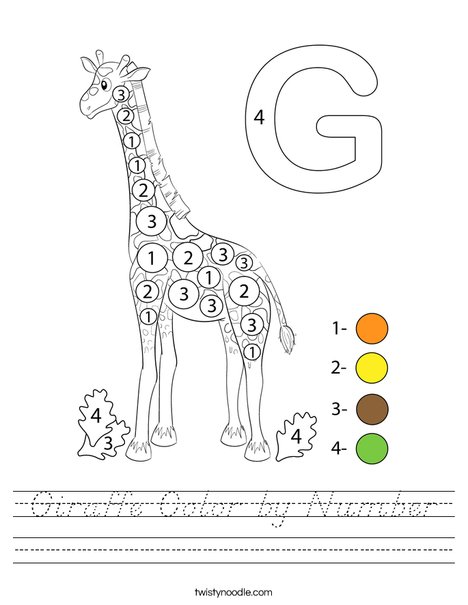 Giraffe Color by Number Worksheet