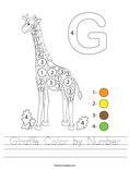 Giraffe Color by Number Worksheet