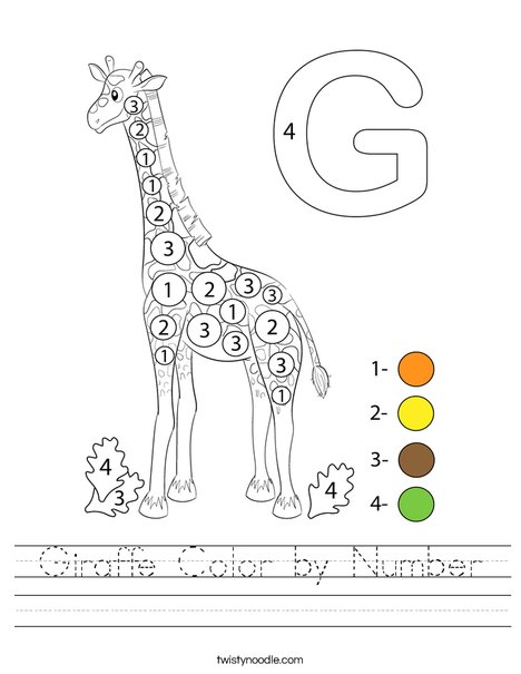Giraffe Color by Number Worksheet