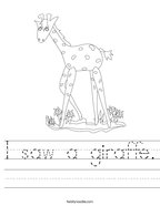 I saw a giraffe Handwriting Sheet