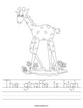 The giraffe is high Worksheet