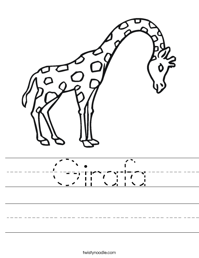 Girafa Worksheet