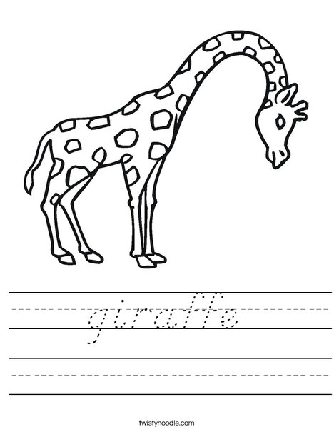 Giraffe with Bent Neck Worksheet