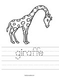 giraffe Worksheet