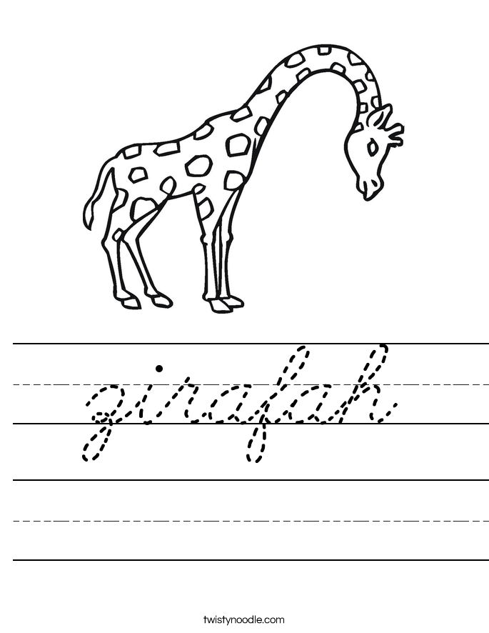 zirafah Worksheet