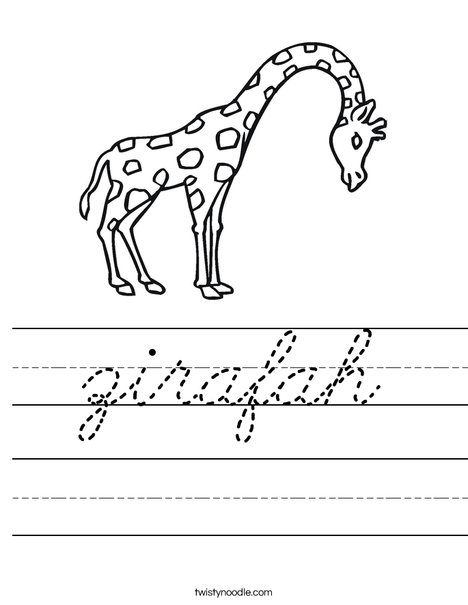 Giraffe with Bent Neck Worksheet