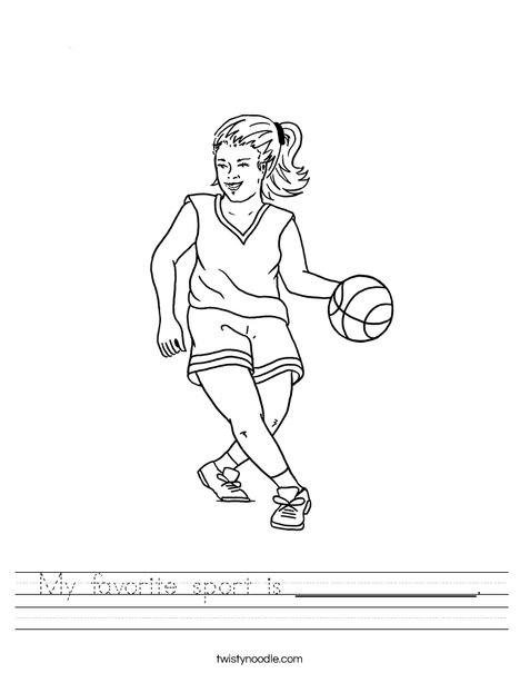 Basketball is shop my favorite sport