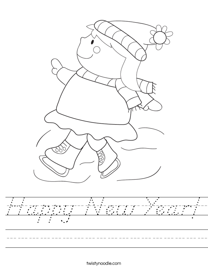 Happy New Year! Worksheet