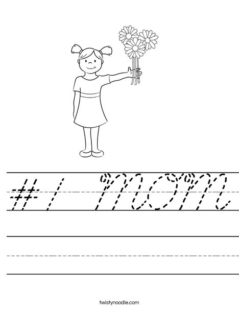Girl on Heart Worksheet