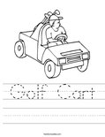 Golf Cart Worksheet