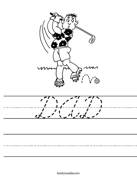 Golfer Worksheet