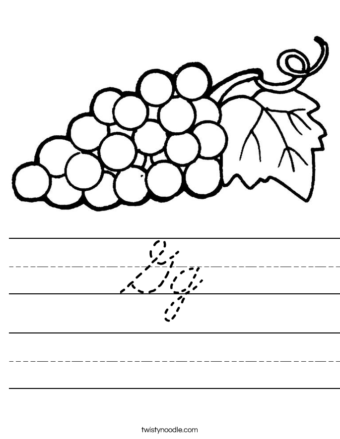 Gg Worksheet