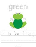 F is for Frog Worksheet