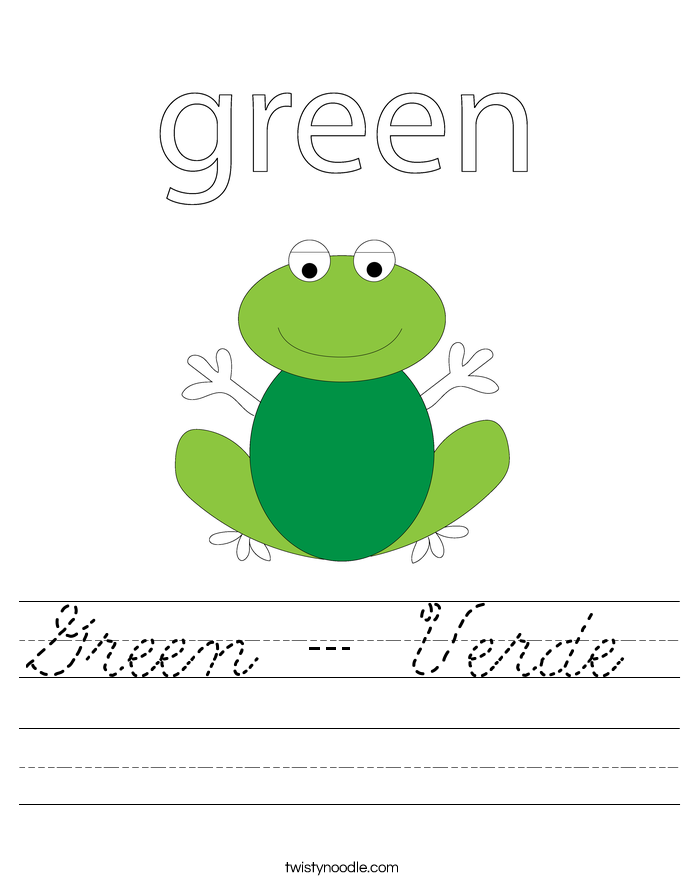 Green - Verde Worksheet