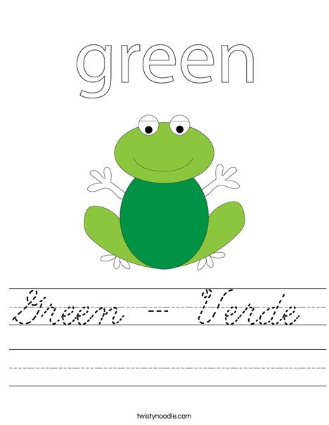 Green frog Worksheet