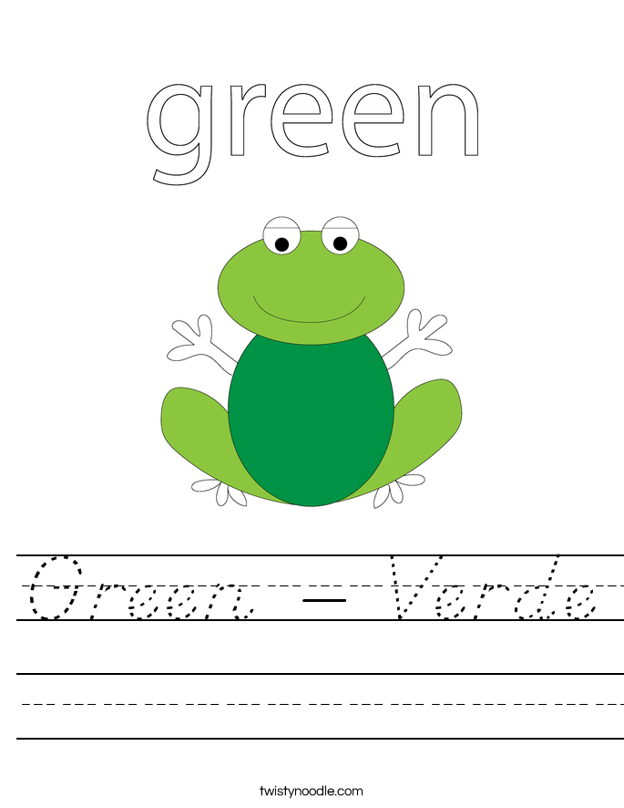 Green - Verde Worksheet