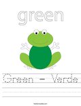 Green - Verde Worksheet