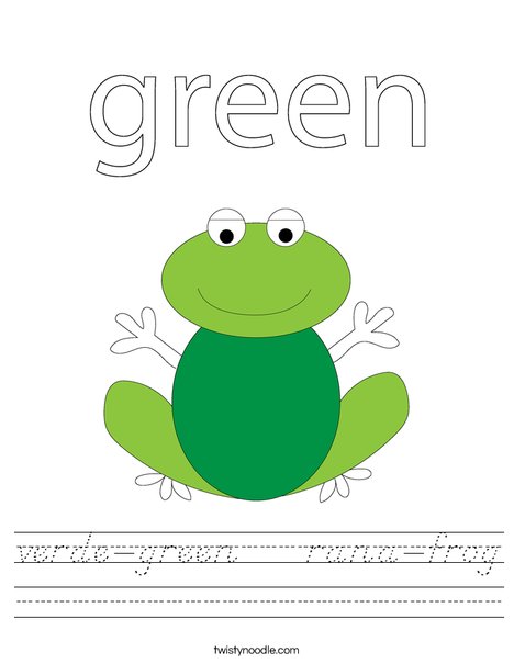 Green frog Worksheet