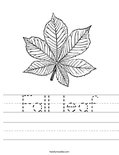 Fall leaf Worksheet