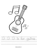 Coloring Page G Is For Guitar Worksheet