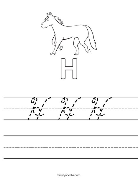 H Horse Worksheet