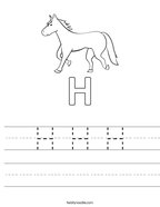 kindergarten worksheets letter h H H H Handwriting Sheet