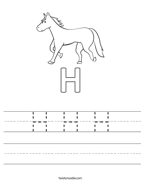 H Horse Worksheet