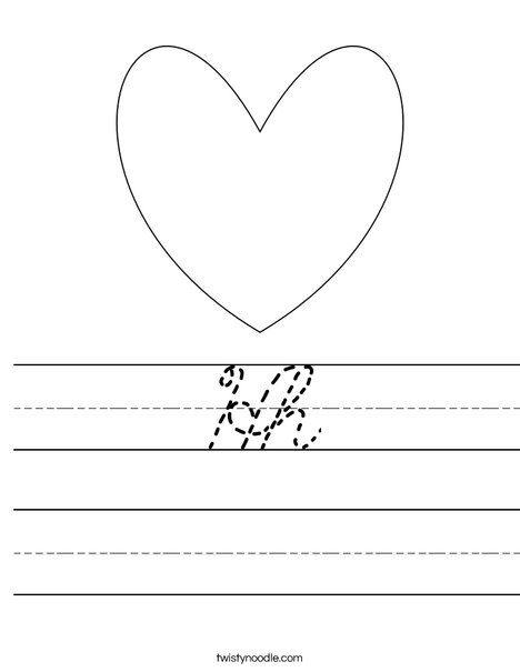 H is for Heart Worksheet