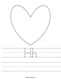 Hh Worksheet